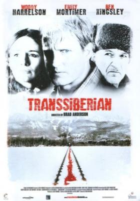 Transsiberian (Brad Anderson)